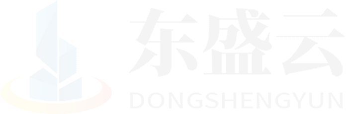 泰来东盛云强夯公司